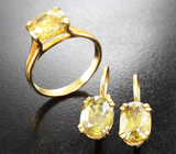 Комплект со сфенами 9,21 карата