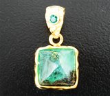 Кулон с крупным уральским изумрудом 5,65 карата и малым изумрудом