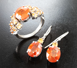 Комплект со спессартинами гранатами 12,51 карата