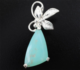 Кулон с редким перуанским голубым опалом 8,6 карата