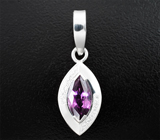Кулон с чистейшей пурпурной шпинелью 1,79 карата и лейкосапфирами