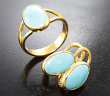 Комплект с кабошонами армянской бирюзы 5,41 карата