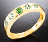 Кольцо с уральскими демантоидами гранатами 0,73 карата