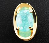 Кулон с параиба турмалином 1,95 карата