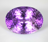 Чистейший крупный уругвайский аметист лазерной огранки 59,73 карата