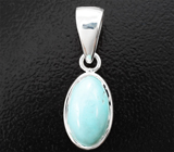 Кулон с кабошоном армянской бирюзы 1,98 карата