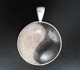 Кулон с индонезийским агатом 24,9 карата