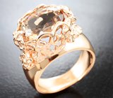 Кольцо с империал топазом 5,73 карата