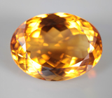 Чистейший крупный цитрин топовых характеристик 13,2 карата