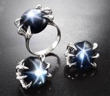 Комплект со звездчатыми сапфирами 46,93 карата