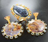 Комплект с петерситами 106,95 карата, шпинелями и сапфирами