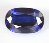 Топовый цвет! Крупный кианит 8,67 карата