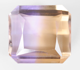 Контрастный аметрин 11,57 карата