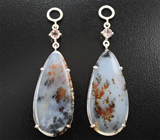 Подвесы для серег с агатом с включениями дендритов 16,02 карата и гранатами со сменой цвета