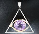 Кулон с аметистом 32,8 карата