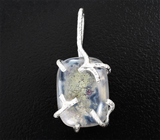 Кулон с дендритическим агатом 4,36 карата