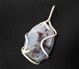 Кулон с дендритическим агатом 11,51 карата
