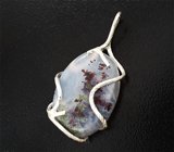 Кулон с дендритическим агатом 11,51 карата