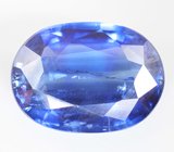 Крупный кианит 8,51 каратита