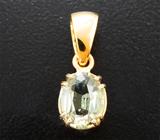 Кулон с диаспором 1,54 карата