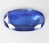 Крупный кианит 5,07 карата