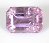 Фиолетовая шпинель со сменой цвета 2,9 карата