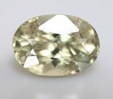 Диаспор 1,92 карата