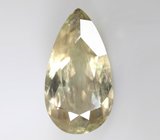 Диаспор 4,11 карата