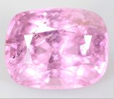 "Неоновая" розовато-пурпурная шпинель 1,92 карата