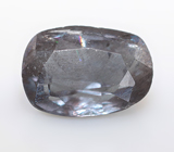 Редкий синий гранат с александритовым эффектом 0,67 карата