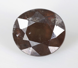 Гранат со сменой цвета 2,32 карата