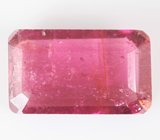 Рубеллит 0,84 карата