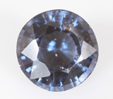 Редкий цвет! Насыщенно-синяя шпинель 0,92 карата