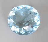 Насыщенный аквамарин 4,52 карата