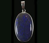 Кулон с австралийским опалом