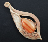 Камея-подвеска «Лира» из резной яшмы с халцедоном