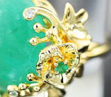 Кольцо с уральским изумрудом 11,97 карата и бриллиантами