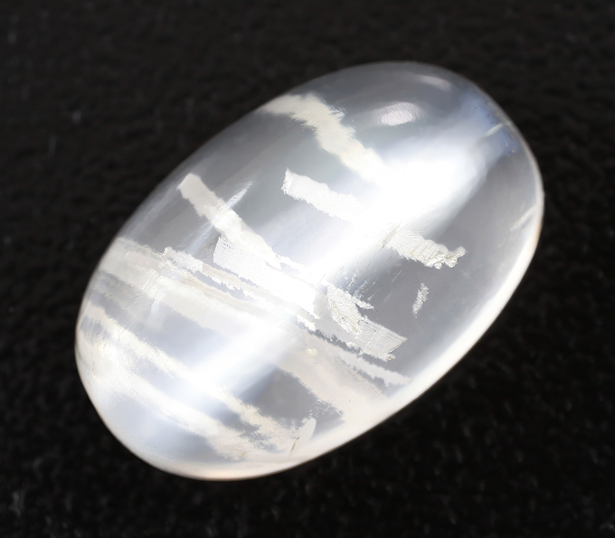 Лунный Камень Талисман Купить