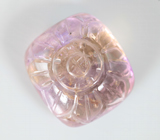 Крупный резной аметрин 28,62 карата