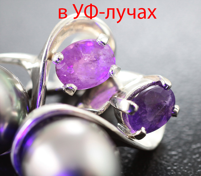 Серьги с цветным морским жемчугом 13,72 карата и ограненными хакманитами 1,01 карата