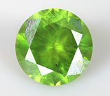 Уральский демантоид 0,77 карата