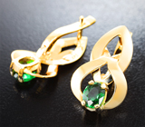 Серьги с цаворитами 0,98 карата
