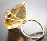Кольцо с чистейшим цитрином лазерной огранки 48,75 карата