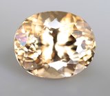 Чистейший циркон "шампань" 1,89 карата