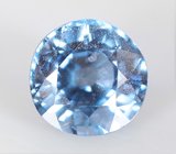 Редкая! Синяя шпинель 0,53 карата