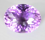 Чистейший аметист лазерной огранки 19,25 карата