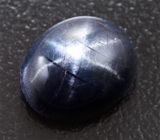 Кольцо cо звездчатым сапфиром 5,64 карата