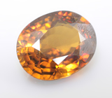 Золотисто-желтый сфен 1,25 карата