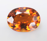 Полихромный турмалин 0,76 карата