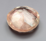 Редкий! Орегонский солнечный камень 0,92 карата